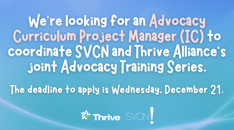 Advocacy Series RFP