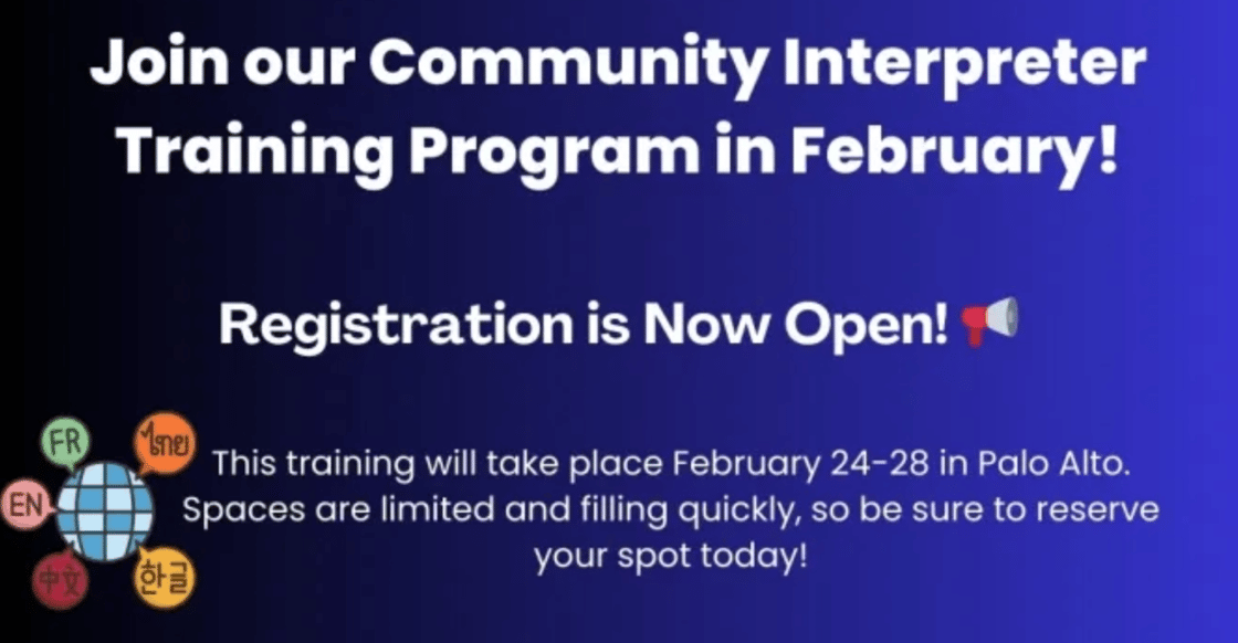 Screen Shot 2025-01-06 at 1.29.13 PM